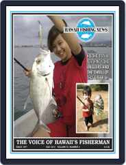 Hawaii Fishing News (Digital) Subscription                    May 1st, 2011 Issue