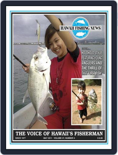 Hawaii Fishing News May 1st, 2011 Digital Back Issue Cover