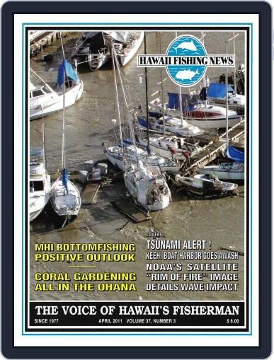 Hawaii Fishing News April 1st, 2011 Digital Back Issue Cover