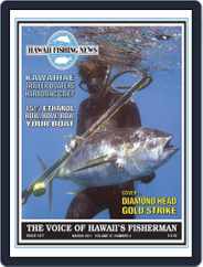 Hawaii Fishing News (Digital) Subscription                    March 1st, 2011 Issue