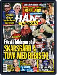 Hänt i Veckan (Digital) Subscription                    November 23rd, 2022 Issue