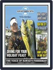 Hawaii Fishing News (Digital) Subscription                    November 1st, 2018 Issue