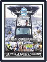 Hawaii Fishing News (Digital) Subscription                    September 1st, 2018 Issue