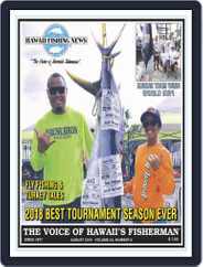 Hawaii Fishing News (Digital) Subscription                    August 1st, 2018 Issue