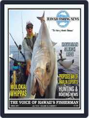 Hawaii Fishing News (Digital) Subscription                    July 1st, 2018 Issue