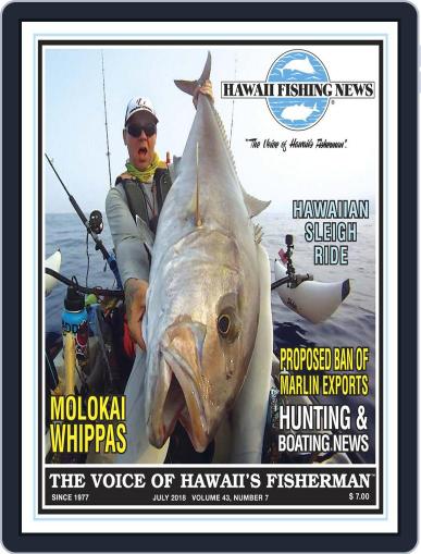 Hawaii Fishing News July 1st, 2018 Digital Back Issue Cover