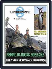 Hawaii Fishing News (Digital) Subscription                    June 1st, 2018 Issue