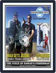 Hawaii Fishing News (Digital) Subscription                    March 1st, 2018 Issue