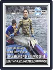 Hawaii Fishing News (Digital) Subscription                    October 1st, 2017 Issue