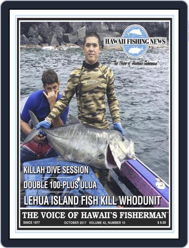 Hawaii Fishing News October 1st, 2017 Digital Back Issue Cover