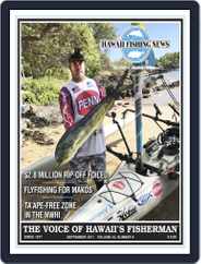 Hawaii Fishing News (Digital) Subscription                    September 1st, 2017 Issue
