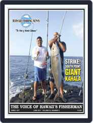 Hawaii Fishing News (Digital) Subscription                    June 1st, 2017 Issue