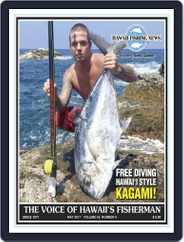 Hawaii Fishing News (Digital) Subscription                    May 1st, 2017 Issue