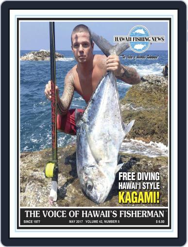 Hawaii Fishing News May 1st, 2017 Digital Back Issue Cover