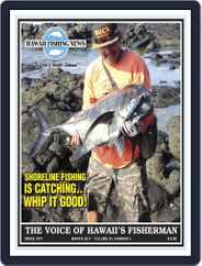 Hawaii Fishing News (Digital) Subscription                    March 1st, 2017 Issue