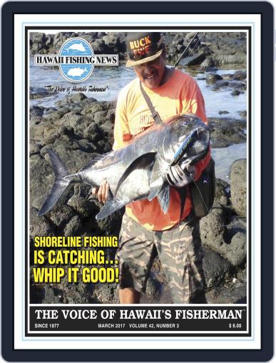 Hawaii Fishing News March 1st, 2017 Digital Back Issue Cover