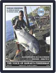 Hawaii Fishing News (Digital) Subscription                    February 1st, 2017 Issue
