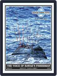 Hawaii Fishing News (Digital) Subscription                    January 1st, 2017 Issue