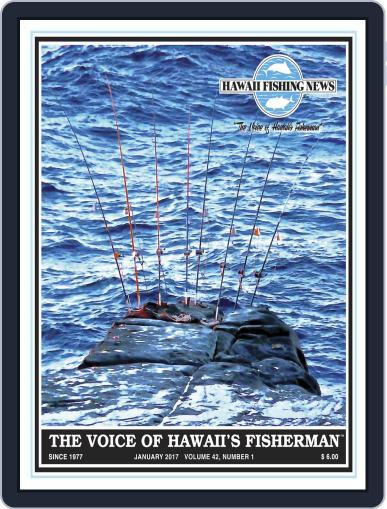 Hawaii Fishing News January 1st, 2017 Digital Back Issue Cover