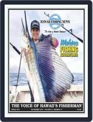 Hawaii Fishing News (Digital) Subscription                    November 1st, 2016 Issue