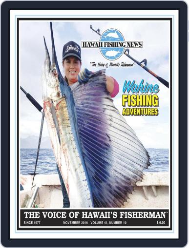 Hawaii Fishing News November 1st, 2016 Digital Back Issue Cover