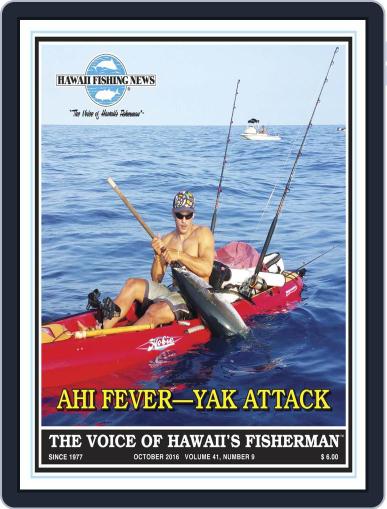 Hawaii Fishing News October 1st, 2016 Digital Back Issue Cover
