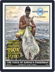 Hawaii Fishing News (Digital) Subscription                    September 1st, 2016 Issue