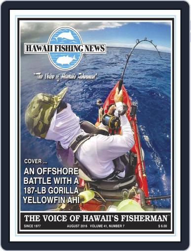 Hawaii Fishing News August 1st, 2016 Digital Back Issue Cover