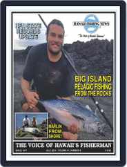 Hawaii Fishing News (Digital) Subscription                    July 1st, 2016 Issue