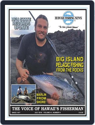 Hawaii Fishing News July 1st, 2016 Digital Back Issue Cover