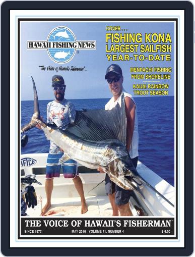 Hawaii Fishing News May 1st, 2016 Digital Back Issue Cover