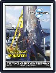 Hawaii Fishing News (Digital) Subscription                    April 1st, 2016 Issue