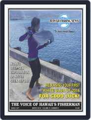 Hawaii Fishing News (Digital) Subscription                    March 1st, 2016 Issue