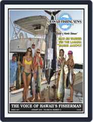 Hawaii Fishing News (Digital) Subscription                    January 1st, 2016 Issue