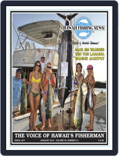 Hawaii Fishing News January 1st, 2016 Digital Back Issue Cover