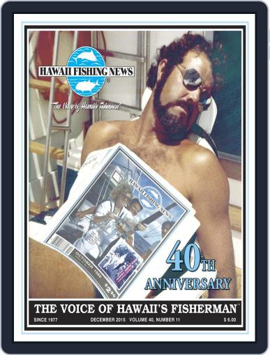 Hawaii Fishing News December 1st, 2015 Digital Back Issue Cover