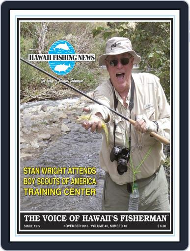 Hawaii Fishing News November 1st, 2015 Digital Back Issue Cover