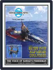 Hawaii Fishing News (Digital) Subscription                    October 1st, 2015 Issue