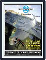 Hawaii Fishing News (Digital) Subscription                    August 1st, 2015 Issue