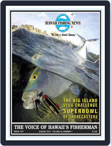 Hawaii Fishing News August 1st, 2015 Digital Back Issue Cover