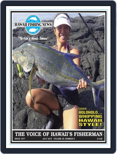 Hawaii Fishing News July 1st, 2015 Digital Back Issue Cover