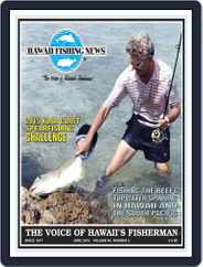 Hawaii Fishing News (Digital) Subscription                    June 1st, 2015 Issue
