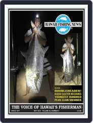 Hawaii Fishing News (Digital) Subscription                    May 1st, 2015 Issue