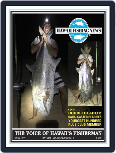 Hawaii Fishing News May 1st, 2015 Digital Back Issue Cover