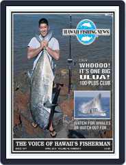 Hawaii Fishing News (Digital) Subscription                    April 1st, 2015 Issue