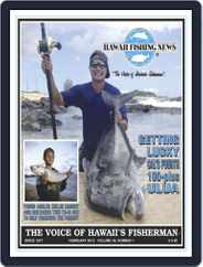 Hawaii Fishing News (Digital) Subscription                    February 1st, 2015 Issue