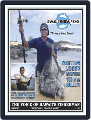 Hawaii Fishing News February 1st, 2015 Digital Back Issue Cover