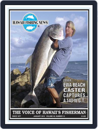 Hawaii Fishing News January 1st, 2015 Digital Back Issue Cover