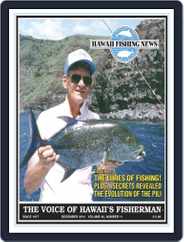 Hawaii Fishing News (Digital) Subscription                    December 1st, 2014 Issue