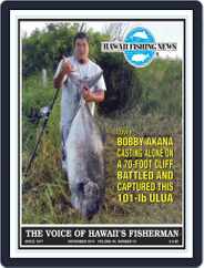 Hawaii Fishing News (Digital) Subscription                    November 1st, 2014 Issue